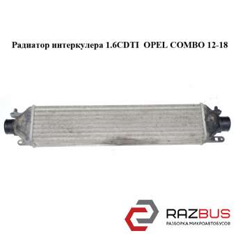 Радиатор интеркулера 1.6CDTI 2.0CDTI OPEL COMBO 2011-2024г