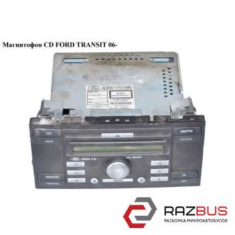 Магнітола CD FORD TRANSIT 06- (ФОРД ТРАНЗИТ) FORD TRANSIT 2006-2014г FORD TRANSIT 2006-2014г