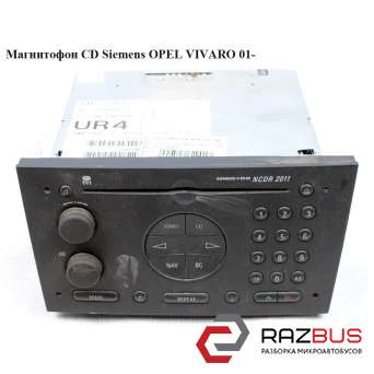 Магнитофон CD Siemens RENAULT TRAFIC 2000-2014г