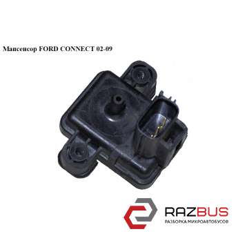 Мапсенсор 1.8 DI 1.8 TDCi FORD CONNECT 02-13 (ФОРД КОННЕКТ) FORD CONNECT 2002-2013г FORD CONNECT 2002-2013г