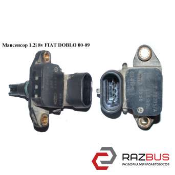 Мапсенсор 1.2i 8v 1.6i 16V газ/бензин FIAT DOBLO 2000-2005г FIAT DOBLO 2000-2005г