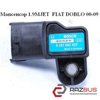 Мапсенсор 1.3 MJET 1.9 MJET FIAT DOBLO 00-09 (Фіат ДОБЛО) FIAT DOBLO 2005-2010г FIAT DOBLO 2005-2010г