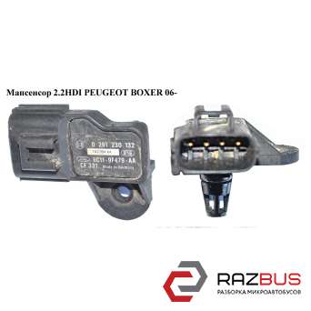 Мапсенсор 2.2HDI FIAT DUCATO 250 Кузов 2006-2014г