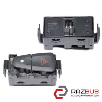 Кнопка аварійки RENAULT SCENIC 09-15 (РЕНО Сценік) RENAULT SCENIC 2009-2015