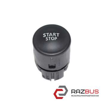Кнопка запуску двигуна Start Stop RENAULT SCENIC 09-15 (Рено Сценік) RENAULT SCENIC 2009-2015