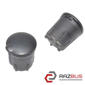 Попільничка RENAULT SCENIC 09-15 (РЕНО Сценік) RENAULT SCENIC 2009-2015