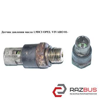 Датчик тиску масла 1.9 DCI OPEL VIVARO 01- (ОПЕЛЬ ВІВАРО) RENAULT TRAFIC 2000-2014г