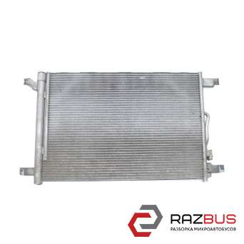 Радіатор кондиціонера SKODA OCTAVIA A7 2013-2020 (ШКОДА ОКТАВІЯ А7) SKODA OCTAVIA A7 2013-2020