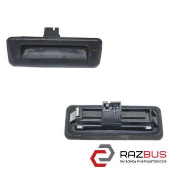 Ручка кришки багажника зовнішня SKODA OCTAVIA A7 2013-2020 (ШКОДА ОКТАВІЯ А7) SKODA OCTAVIA A7 2013-2020