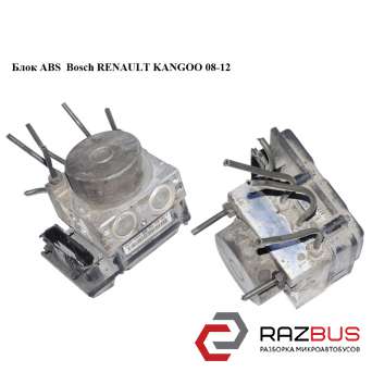 Блок ABS Bosch RENAULT KANGOO 08-12 (РЕНО КАНГО) RENAULT KANGOO 2008-2012