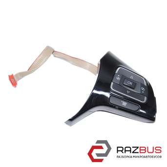 Кнопки многофункциональные в руль правая сторона MAZDA CX-7 2006-2012 MAZDA CX-7 2006-2012