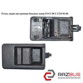  CITROEN JUMPER II 2002-2006г CITROEN JUMPER II 2002-2006г