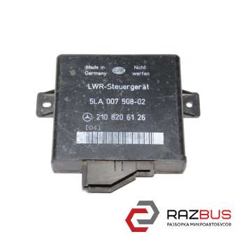 Блок управления светом MERCEDES-BENZ E-Klasse (210) 1995-2003 MERCEDES-BENZ E-Klasse (210) 1995-2003