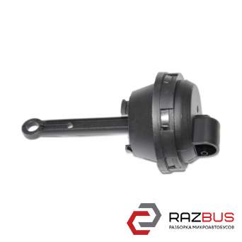 Вакуумний актуатор клапана EGR 1.4TDI (Новий, аналог) SEAT IBIZA 02-09 (СІАТ ІБІ SEAT IBIZA 02-09