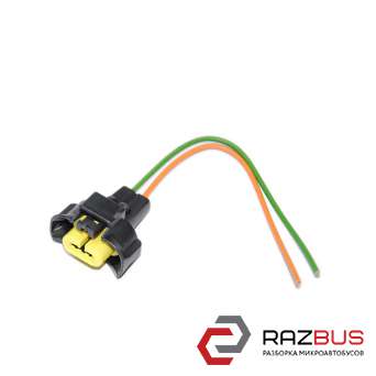 Фішка, розєм протитуманної фари (Нова) RENAULT SCENIC 09-15 (РЕНО СЦЕНІК) RENAULT SCENIC 2009-2015 RENAULT SCENIC 2009-2015