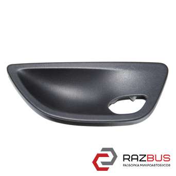 Накладка внутрішньої ручки відкриття дверей правої BMW F10 F11 2010-2017 BMW 5 F10 F11 2010-2017