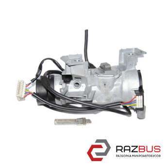Замок запалювання в зборі VOLKSWAGEN GOLF 7 12-20 (ФОЛЬКСВАГЕН ГОЛЬФ 7) VOLKSWAGEN GOLF 7 2012-2020