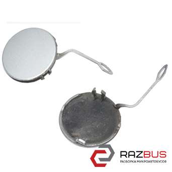 Заглушка бампера заднего (буксировочного крюка) правая NISSAN PRIMASTAR 2001-2016