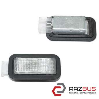 Фонарь салона (под передним сиденьем)