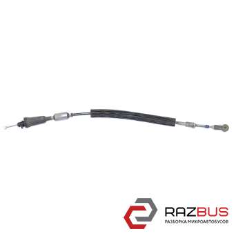 Трос перемикання АКПП з фіксаторами VOLKSWAGEN TOUAREG 10-18 (ФОЛЬКСВАГЕН ТУАРЕГ RENAULT KANGOO 2013-2026г RENAULT KANGOO 2013-2026г