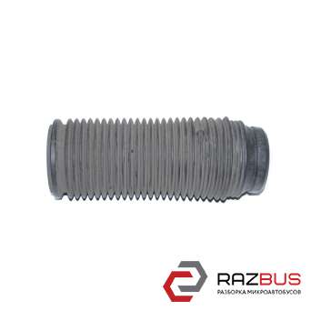 Пильник амортизатора переднього / заднього VOLKSWAGEN TOUAREG 10-18 (ФОЛЬКСВАГЕН CITROEN NEMO 2008-2026г