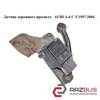 Датчик дорожнего просвета AUDI A6 C5 1997-2004г