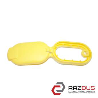 Кришка бачка омивача (Нова, аналог) RENAULT MEGANE 02-09 (Рено МЕГАН) RENAULT MEGANE 2002-2009
