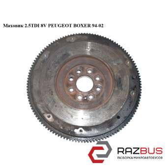 Маховик 2.5TDI 8V CITROEN JUMPER 1994-2002г CITROEN JUMPER 1994-2002г