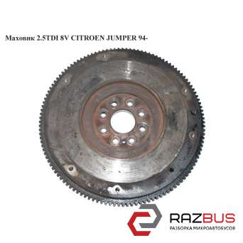 Маховик 2.5TDI 8V CITROEN JUMPER 1994-2002г CITROEN JUMPER 1994-2002г