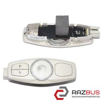Фонарь салона FORD KUGA 2013-2021