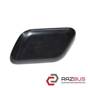 Накладка форсунки омивача фари ліва (Нова) -16 FORD KUGA 13-16 (ФОРД КУГА) FORD KUGA 2013-2021