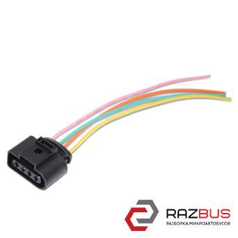 Фішка, розєм 4 піна з проводами 15 см (Нова) SKODA OCTAVIA A7 2013-2020 (ШКОДА SKODA OCTAVIA A7 2013-2020