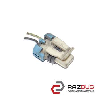 Фішка, розєм 2 піна компресора кондиціонера CHEVROLET AVEO (T300) 2011-2016 (ШЕ CHEVROLET AVEO (T300) 2011-2016 Фішка, розєм 2 піна компресора кондиціонера CHEVROLET AVEO (T300) 2011-2016 (ШЕ CHEVROLET AVEO (T300) 2011-2016