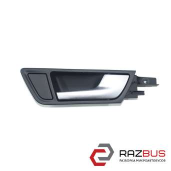 Ручка двери внутреняя задняя правая