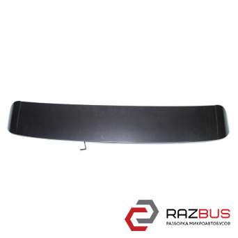 Спойлер крышки багажника (Дефект) AUDI Q5 2008-2017