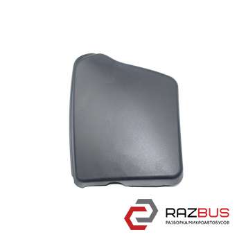 Заглушка AUDI Q5 2008-2017 AUDI Q5 2008-2017