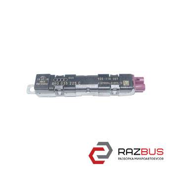 Підсилювач антени AUDI Q5 2008-2017 AUDI Q5 2008-2017