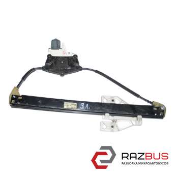 Стеклоподъемник задний левый электрический AUDI Q5 2008-2017