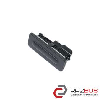 Кнопка крышки багажника CITROEN C4 GRAND PICASSO 2013-2018 CITROEN C4 GRAND PICASSO 2013-2018