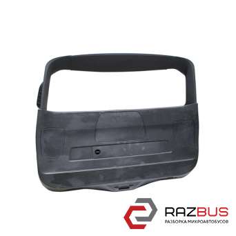 Обшивка крышки багажника