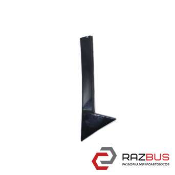 Накладка -молдинг крышки багажника правая CITROEN C4 GRAND PICASSO 2013-2018 CITROEN C4 GRAND PICASSO 2013-2018