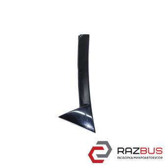 Накладка -молдинг крышки багажника левая CITROEN C4 GRAND PICASSO 2013-2018 CITROEN C4 GRAND PICASSO 2013-2018