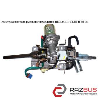Электроусилитель рулевого управления RENAULT CLIO II 1998-2005