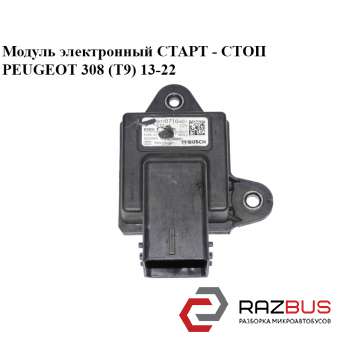Модуль электронный СТАРТ - СТОП PEUGEOT 308 (T9) 13-22