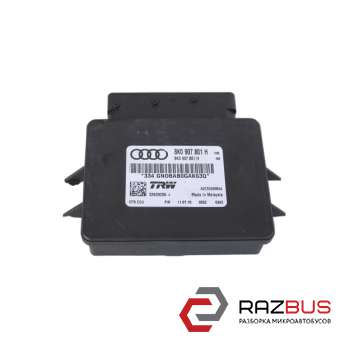 Блок электронный управления стояночным тормозом AUDI Q5 2008-2017