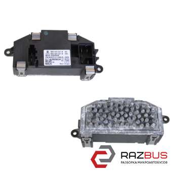 Резистор печки климат AUDI Q5 2008-2017