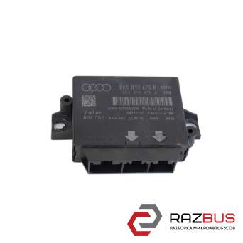 Блок управления парктроником AUDI Q5 2008-2017