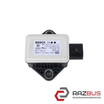 Датчик ESP AUDI Q5 2008-2017