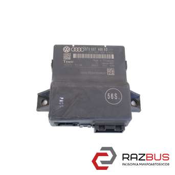 Модуль Gateway AUDI Q5 2008-2017 AUDI Q5 2008-2017