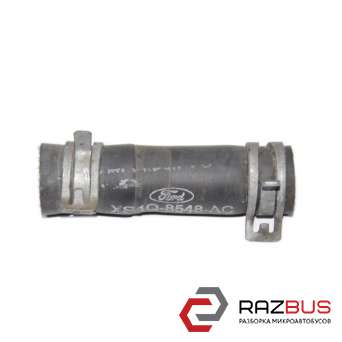 Патрубок охлаждения 1.8DI 1.8TDCI FORD CONNECT 2002-2013г